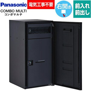 [CTN1150RTB] COMBO MULTO R{}` pi\jbN z{bNX |Xǧ^z{bNX [W^Cv 1{bNX EJ O/OoiFFj vbV{^iL[Xj SubNF 