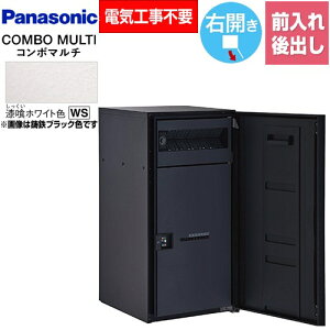 [CTN1151RWS] COMBO MULTO R{}` pi\jbN z{bNX |Xǧ^z{bNX [W^Cv 1{bNX EJ O/oiFRj vbV{^iL[Xj zCgF 