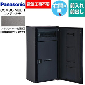 [CTN1160RSC] COMBO MULTO R{}` pi\jbN z{bNX |Xǧ^z{bNX [Wn[t^Cv 1{bNX EJ O/OoiFFj vbV{^iL[Xj XeV