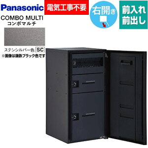 [CTN1250RSC] COMBO MULTO R{}` pi\jbN z{bNX |Xǧ^z{bNX [W^Cv 2{bNX EJ O/OoiFFj vbV{^iL[Xj XeVo[