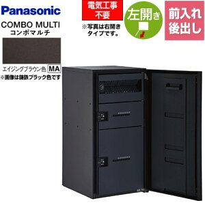 [CTN1251LMA] COMBO MULTO R{}` pi\jbN z{bNX |Xǧ^z{bNX [W^Cv 2{bNX J O/oiFRj vbV{^iL[Xj GCWOu