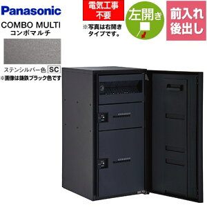 [CTN1251LSC] COMBO MULTO R{}` pi\jbN z{bNX |Xǧ^z{bNX [W^Cv 2{bNX J O/oiFRj vbV{^iL[Xj XeVo[