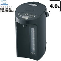 楽天市場】象印 食器洗い乾燥機 BW－GD40の通販