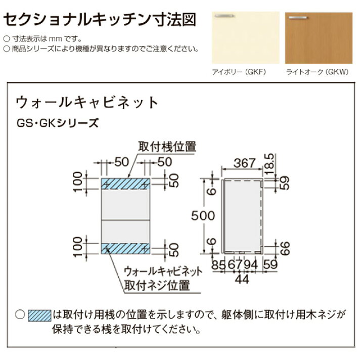 配達可【ユニットシェルフ】クリーニング済み【管理番号10911】 グラン 