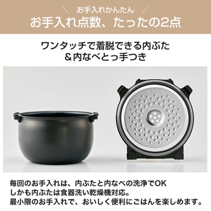 楽天市場】[JPW-M100-KV] IHジャー炊飯器 炊きたて タイガー 炊飯器 極 