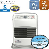 楽天市場】ダイニチ 石油ファンヒーター 6畳の通販