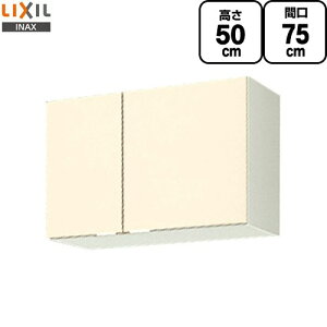 [GKF-A-75] ZNViLb` GKV[Y LIXIL ݌˒I EH[Lrlbg ԌF75cm F50cm sF36.7cm AC{[ yzy EyjzEԎw sz