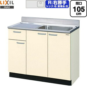 [GKF-S-105SYNR] ZNViLb` GKV[Y LIXIL  i1ioj E ԌF105cm F80cm sF55cm AC{[ yzy EyjzEԎw sz 