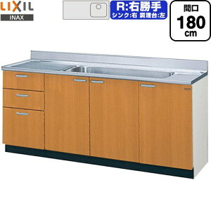 [GSM-S-180JXTR] ZNViLb` GSV[Y LIXIL  i3ioj E ԌF180cm F80cm sF55cm ~hyA yzy EyjzEԎw sz