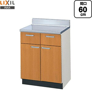 [GSM-T-60Y] ZNViLb` GSV[Y LIXIL   ԌF60cm F80cm sF55cm ~hyA yzy EyjzEԎw sz