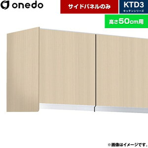 [KTB-50H-SP-LG] KTD3 Lb`V[Y h ݌˒I ݂˒Ip TChpl K@FKTD3 50cmp ؖ yzy znin}mFv ԎwEyjzEs