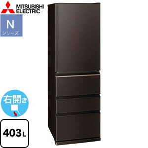 [MR-N40M-T] NV[Y OH ① EJ ЊJ^Cv 403L 4hA① y3`4lz y^z _[NuE yzy^dʕiɂʔzzɂɂ܂zy