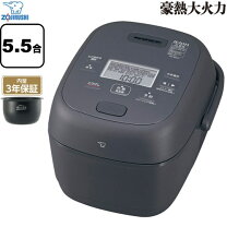楽天市場】象印 炊飯器 nw－as10－bzの通販