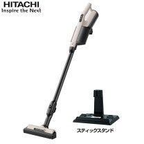 楽天市場】日立 コードレス 掃除機 スティック スタンドの通販