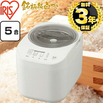 楽天市場】精米機 アイリスオーヤマ rci－b5の通販
