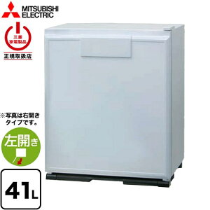 [RD-404-LW] �O�����E�y���`�F �y���`�F���d�q�①�Ɂi�Ɩ��p�j �O�H �①�� �ЊJ�� ���J�� 41L �y1�`2�l�����z �y���^�z �p�[���z���C�g �y���������z�y���ʔz���z�y�ݒu�E���T�C�N����]�̏�