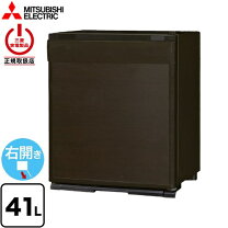 楽天市場】冷蔵庫 小型 2ドア 三菱の通販