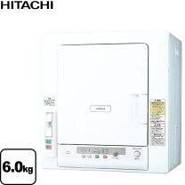 楽天市場】衣類乾燥機 日立 6kg 設置の通販