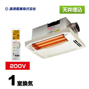 [BF-271RGA2] {Y Cg[ DualPower-Heater V䖄^ P200V 1C [h zCg hCXRt yz