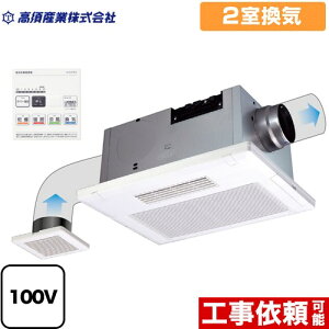 y3Nۏ؁z[BF-532SJF] BF-SJV[Y {Y Cg[ V^Cv 2C ydC^Cvz Rt yz