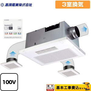 �y�y�V���t�H�[���F�菤�i�z�y�H����Z�b�g�i���i�{��{�H���j�z [BF-533SJF] BF-SJ�V���[�Y ���{�Y�� �������C�����g�[�� �V��^�C�v 3�����C �����R���t��