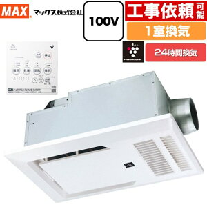 [BRS-C101HR-CX2] hCt@ tH[BRSV[Y p }bNX Cg[ V 1C vY}NX^[CI25000 ydC^Cvz Rt yzydC