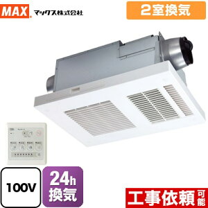 [BS-132HA-1] DRYFAN(hCt@) HAV[Y }bNX Cg[  2C WZp ydC^Cvz Rt yz