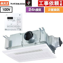 楽天市場】bs-102hmの通販