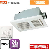 [BS-261H-2] ドライファン BS-261H-2シリーズ マックス 浴室換気乾燥暖房器 品番：JB92100 1室換気 【電…