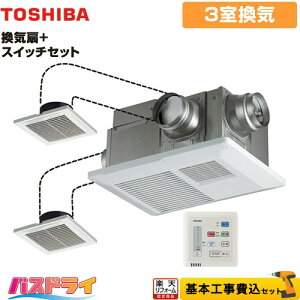 yyVtH[F菤izyHZbgii{{Hjz [DVB-18ST4+DBC-18SA4] oXhC+XCb`Zbg  Cg[ EʏEgC 3Cp Rt 