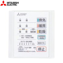 楽天市場】v−141bz コントロールスイッチの通販