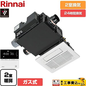 yHZbgii{{Hjz [RBH-C3302WK2P] RBH-C3302WV[Y iC KX@ V䖄` 2Cp Rt yzyKXz