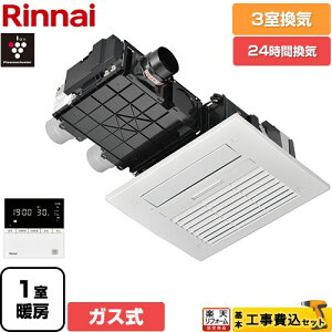 yHZbgii{{Hjz [RBH-C4102K3P] RBH-C4102V[Y iC KX@ V䖄` 3Cp Rt yzyKXz