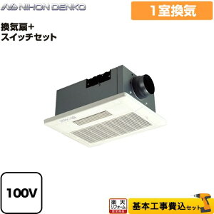 yyVtH[F菤izyHZbgii{{Hjz [UB-231SHA] {d Cg[ rgC^CviV䖄ߍ݁j 1C^Cv Rt yBF-231SHA OEM