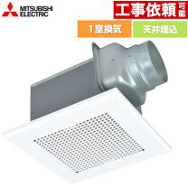 楽天市場】三菱トイレ換気扇の通販 