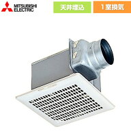 [VD-13ZY14] 三菱 換気扇 ダクト用換気扇 天井埋込形 台所用（ミニキッチン・湯沸室） 接続パイプΦ100mm…