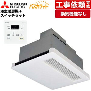 [WD-120BZR5+P-120SW5] oX oXJbg+g[@pXCb`Zbg OHd@ Cg[ V䖄  C@\Ȃ CA`^g[@ P100V zZiˌAWj dC