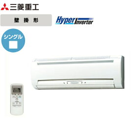 楽天市場 業務用エアコンの通販