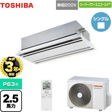 楽天市場】【無料3年保証】[GWSA05013XU] スーパーパワーエコゴールド 