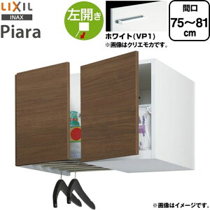 [ARU-755FL-VP1] sA Piara LIXIL ʉϑ䕔 Abp[LrlbgiԌtj J Lrlbĝ X^_[h zCg yzy[J[izyEyjzE