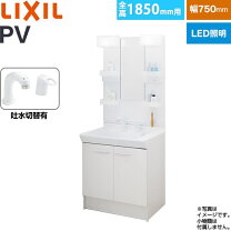 楽天市場】v1n1-755sy/vp1hの通販