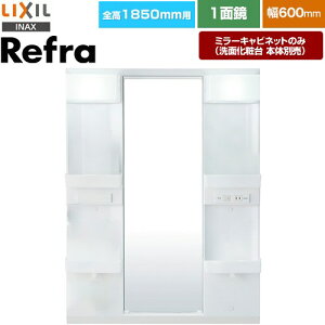 [MFTX1-601XPJ-F] t LIXIL ʉϑ~[ S1850mmp ԌF600mm ~߃R[gȂ yzy[J[izyEyjzEԎw sz