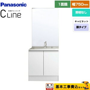 yyVtH[F菤izyHZbgii{{Hjz [XGQC75D5KJDHW+GQC75C1M] CLine iV[Cj pi\jbN ʉϑ J^Cv ԌF750mm J[FzCg