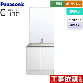 楽天市場 パナソニック 洗面化粧台の通販