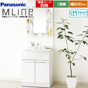 [GQM60KSCW+GQM060DSUAT] pi\jbN ʉϑ 600mm GC MLine 1ʋiLEDj GRJ`bgȂ zCg dR[hʔ yz