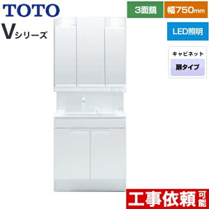 [LDPB075BAGEN2A+LMPB075A3GDG1G] VV[Y TOTO ʉϑ Oʋ 3ʋi1900mmΉj 75cm LED GR~[Ȃ 2^Cv J[FzCg yz