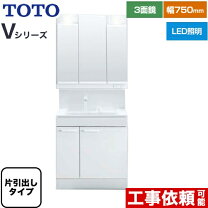 楽天市場】引き出し（洗面台｜洗面用設備）：木材・建築資材・設備<花 