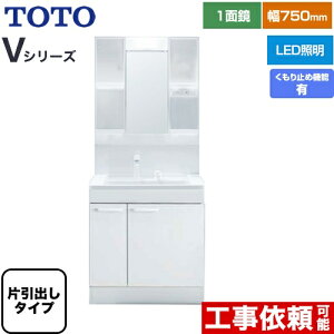 [LDPB075BJGEN2A+LMPB075B1GDC1G] VV[Y TOTO ʉϑ ʋ 1ʋi1800mmΉj 75cm LED GR~[ Јo^Cviotj J[FzCg yz