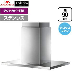 [CFEDL-952-S]AAtB[i Wt[h FedericaitFfJj 35 j{fBt[h Ԍ900mm X^ DC[^[ Vt^Cv XeX yz C 䏊 VbRt@