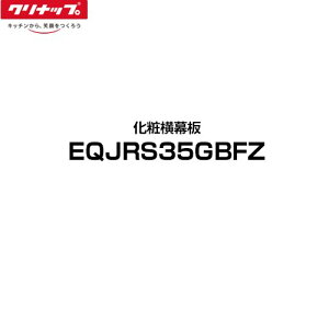 [EQJRS35GBFZ] NG Nibv Wt[h 75cmE90cm ω tbgXWt[h ƂĂNt[h PF^CvFO[ yz